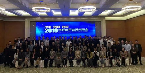 广东网络营销总部 互联网销售的战略布局与实践路径